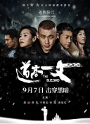 亚洲一区二区三区高清视频